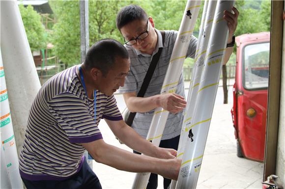 城口縣建筑材料專項整治行動已啟動