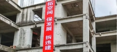 深圳舊改回遷房選好項(xiàng)目的重要性和方法！