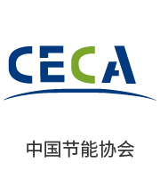 中國節能協會